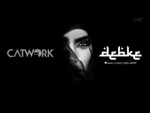 Catwork - Debke (Feat.Nena) [Official Audio]