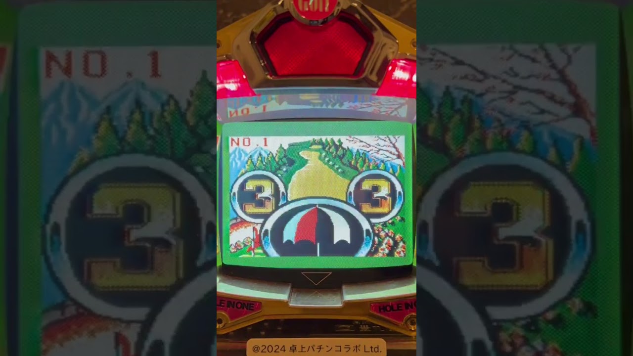 Shorts ホールインワン