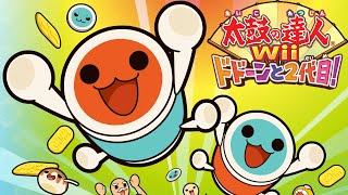 Cover art for Family Don-Don! - Taiko no Tatsujin Wii: Do-Don to Nidaime!