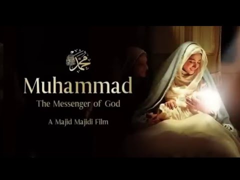 THE MESSAGH Bangla Dubbed Muhammad নবী মুহাম্মদ জীবনী Hollywood action full movie #messenger #muhamm
