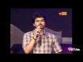 Vijay Talk About Surya