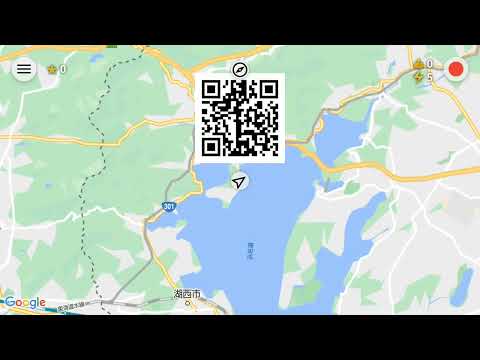 QR Map Go video thumbnail