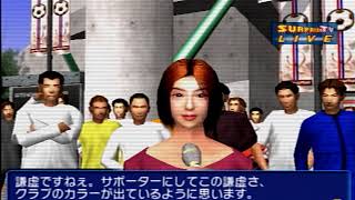 【実況】J1優勝を目指して！Part.151
