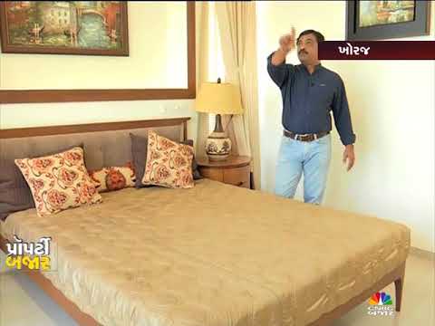 PROPERTY BAJAR EP-139