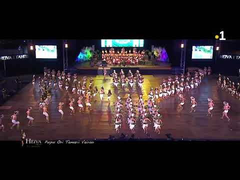Minute Heiva 2018 - Pupu ‘ori Tamari’i Vairao