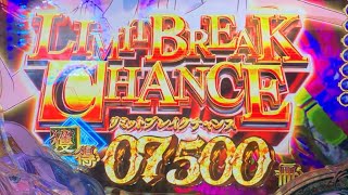 とある2 ST ノーカット04