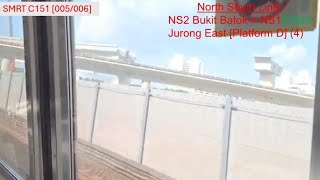 (One year since EWL derailment war...) SMRT C151 [005/006]: Bukit Batok - Jurong East