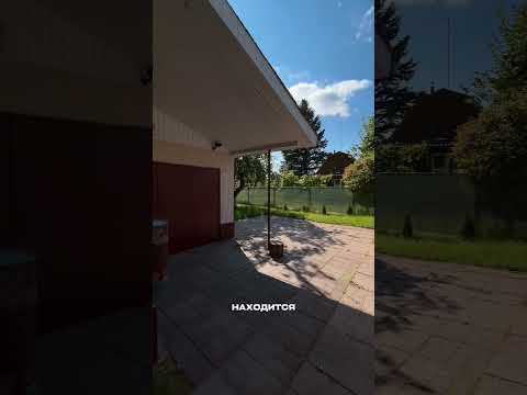 Купить дачу, с/т АЭРОФЛОТ (Дзержинский р-н, Минская область)