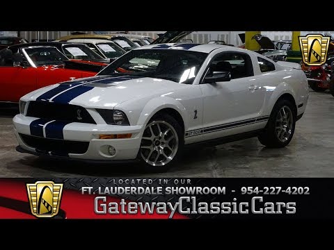 2007 Ford Mustang (CC-1341352) for sale in O'Fallon, Illinois