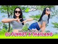 Dj Funkot X Thailand Seharusnya Aku Viral Tiktok Terbaru 2024