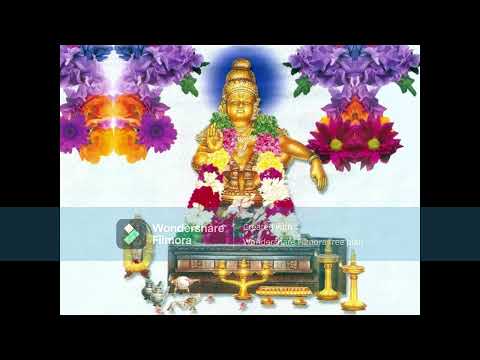 Swami Geetalu padedanu