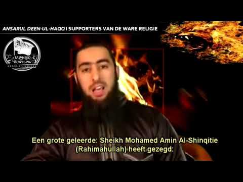 Abu Dujana - Kufr duna Kufr