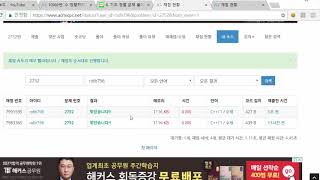 7강 - 기초 정렬 알고리즘 문제 풀이 [ 실전 알고리즘 강좌(Algorithm Programming Tutorial) #7 ]
