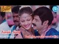 Simha Movie Songs Janaki Song Balakrishna Nayantara Namitha Sneha Ullal