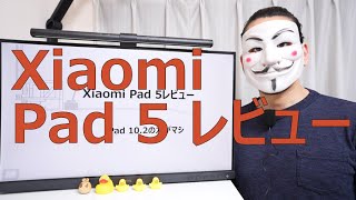 Attach YouTube