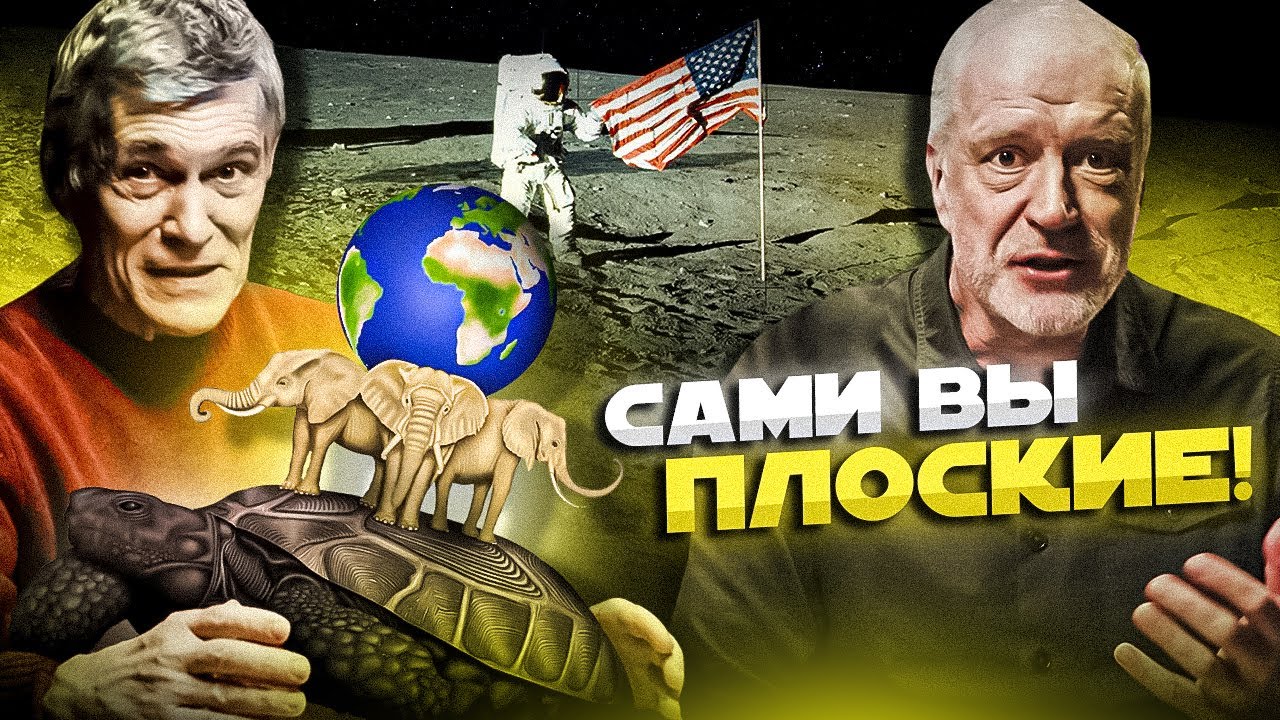 ��������� ����� �� ����� - ��� ������ ����