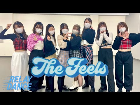 【Relay Dance】TWICE(트와이스) - The Feels 커버댄스 / by CALL UP SOUL