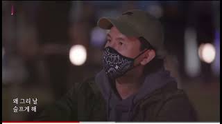 Download lagu Ketika Teknologi mampu menghadirkan Artis Korea yg telah meninggal Limyoontaek-Western Sky-When it R mp3