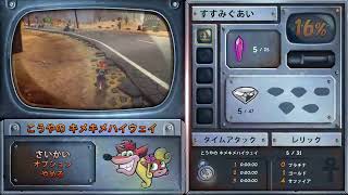 だんごのんびり実況