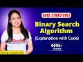 7.2 What is Binary Search | Binary Search Algorithm with example | Data Structures Tutorials