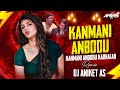 Kanmani Anbodu Kadhalan Remix Tapori Mix Abiramiye Thalattum Samiye Song Instagram Trending