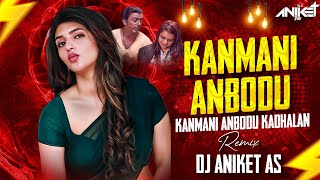 Download lagu Kanmani Anbodu Kadhalan Remix ( Tapori Mix ) - Abiramiye Thalattum Samiye Song - Instagram Trending mp3 Download lagu Kanmani Anbodu Kadhalan Remix ( Tapori Mix ) - Abiramiye Thalattum Samiye Song - Instagram Trending mp3