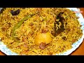 If Lentil Pulao Is Made My Way The Whole Pan Will Be Empty Masoor Pulao Recipe In Hindi Veg Pulav