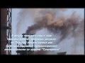 ТУЛАЧЕРМЕТ - больная язва Тулы (1080p) 2011.mp4 