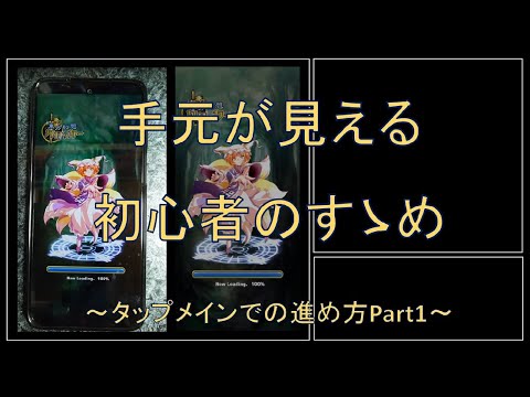 Video cover