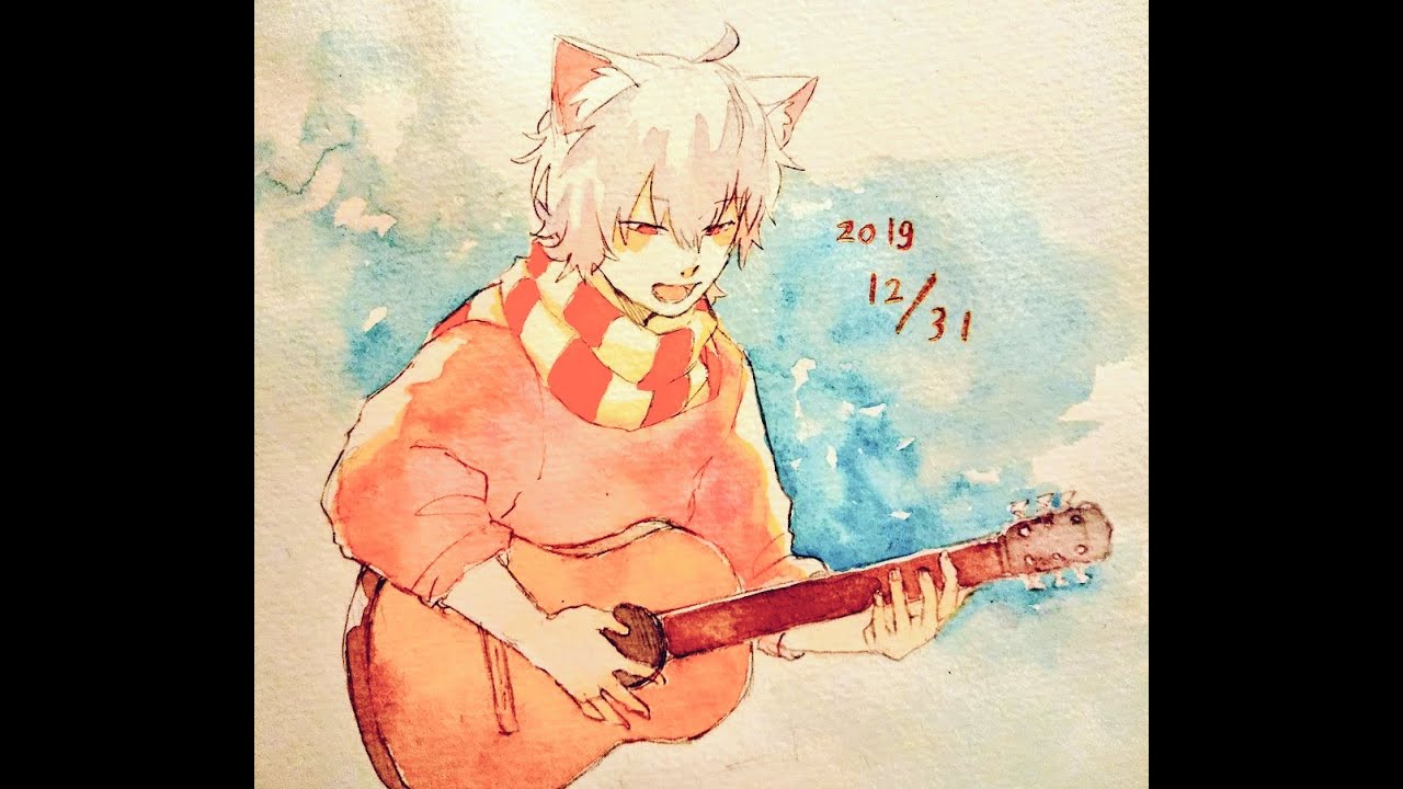 ギター弾き語り