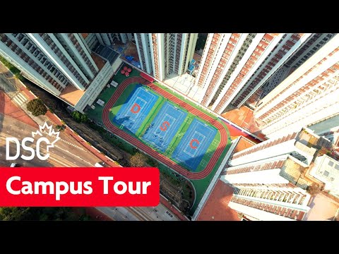 DSC International School – Campus Tour Video