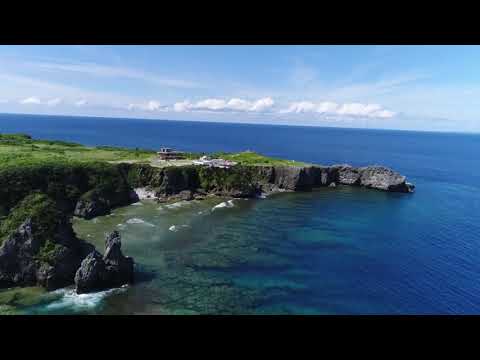 沖縄本島最北端「辺戸岬」