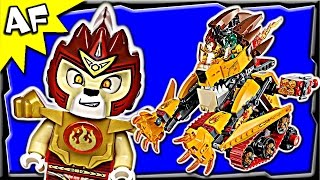 LEGO Legends of Chima Огненный Лев Лавала (70144) - відео 1
