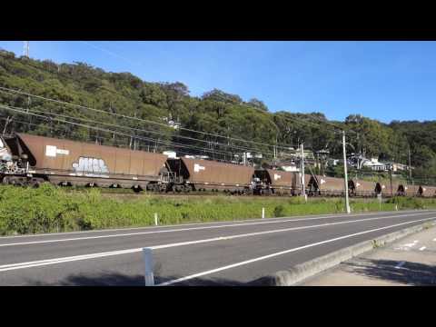 Triple CEY's with an empty coalie 8/4/17