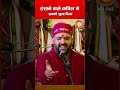 हंसाने वाले कपिल ने सबको अपने भजन से झ�