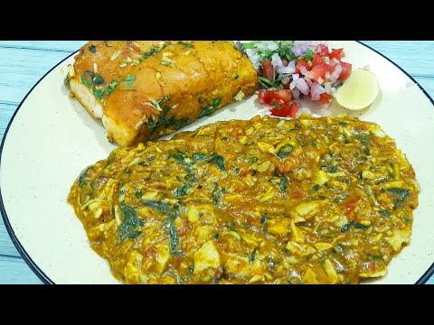 SURTI CHEESE EGG GHOTALA | Surat Street Style Egg Recipe | Anda Ghotala Recipe | Ghotala