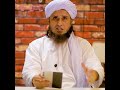 Ramzan Me Fajr Ke Baad Aakh Khuli To Roza Rakh Sakte Hai By Mufti Tariq Masood Islam Ramzan Shorts