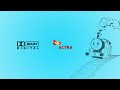 Thomas Friends All Engines Go Season 1 End Credits