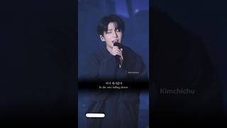 Download lagu Still with you lyrics   eng translation #kim_chichu #trending #aesthetic #jungkook #정국 mp3