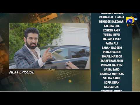 Ishq Mein Tere Sadqay Folge 21 Teaser – 2. März 2026 – HAR PAL GEO