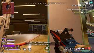 【APEX】調子？いいですよ＾＾