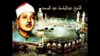 Download Abdulbasit Abdussamed Kur'an Surah 02 AL-BAKARA (BAQARA) FULL MP3