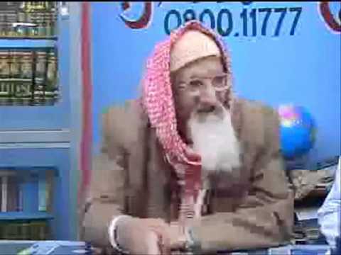 download lagu mp3 mp4 How To Offer Zohrain, download lagu How To Offer Zohrain gratis, unduh video klip How To Offer Zohrain