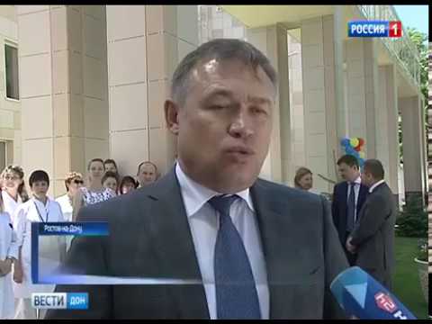 О торжественном открытии Лаборатории по диагностике АЧС (африканская чума свиней) и других особо опасных болезней животных в Ростове-на-Дону