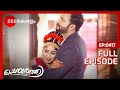 Chembarathi Indian Popular Malayalam TV Serial Kalyani Anand Akhilandeshwari Ep 417 Zee Keralam