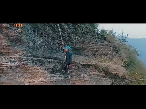 HMINGTEA CHHANGTE - ISUA HMEL (OFFICIAL)