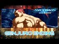 SNK Vs Capcom SVC Chaos Genjyuro Ending Arcade