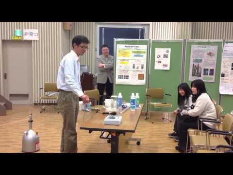 先端材料理工学科 2012 11/4 先端材料理工学科体験入学会での演示実験。