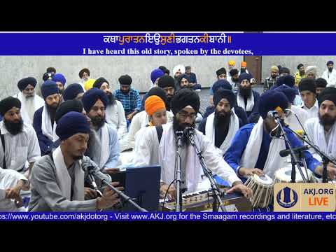 001 Toronto Aug. 2017 Raensabaayee Keertan - Bhai Zoravar Singh Jee Toronto