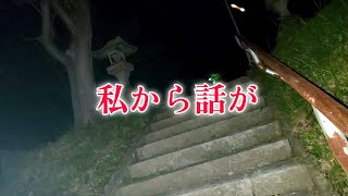 【座敷童子ンち】誰のせいにもしてはいけない【まるで世にも奇妙な物語】ユーチューバー、幽霊、パワースポット、オカルト、ホラー、怪談、物語、スピリチュアル、座敷わらし、パワースポット